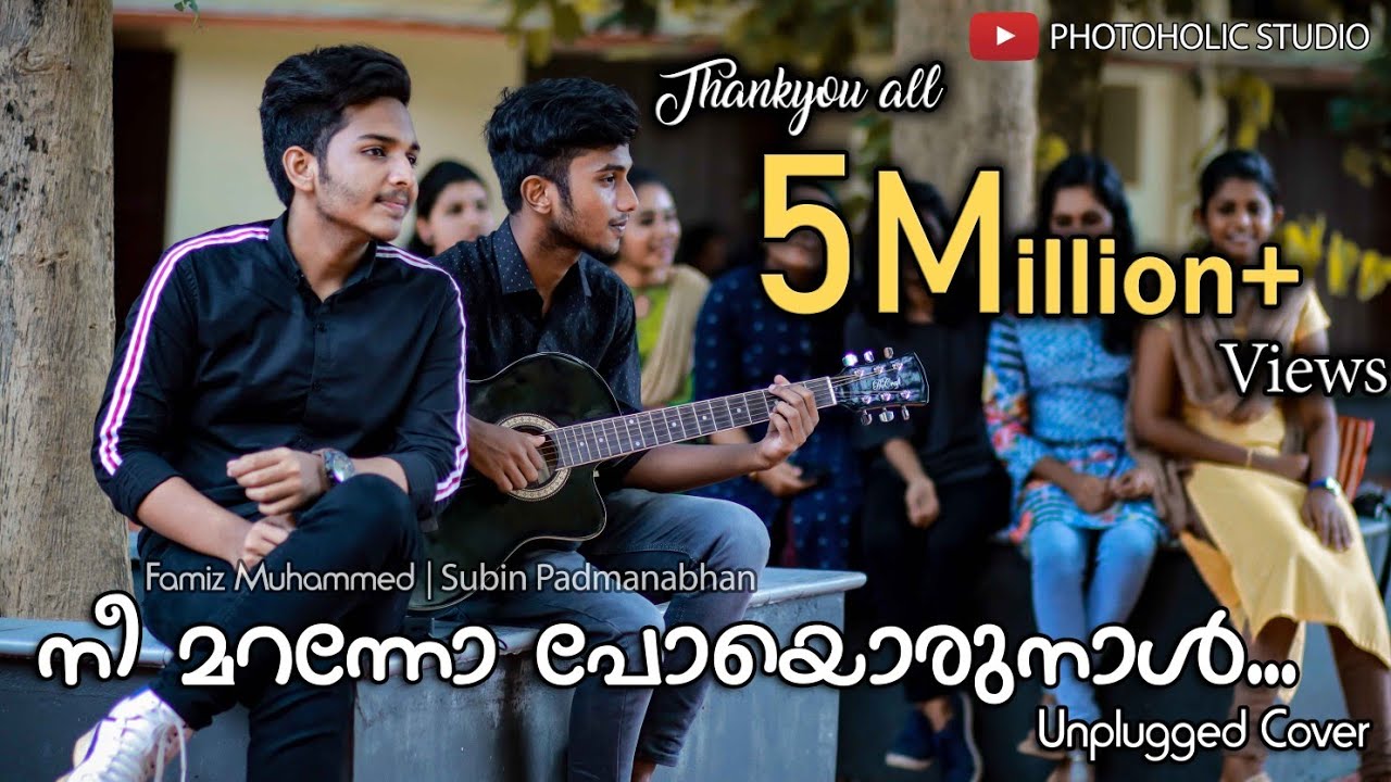 Nee Maranno Poy Orunaal | Unplugged Cover by Famiz Muhammed 🎶