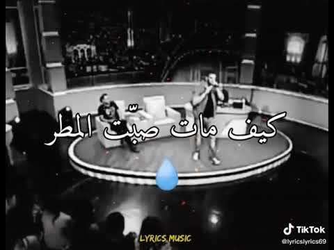 Balti(aghla ensen mche) 💔💔💔💔 اغنية حزينة على الأم