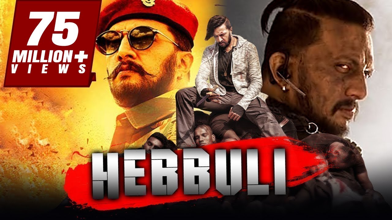 Hebbuli - Sudeep Action Blockbuster Hindi 🎬