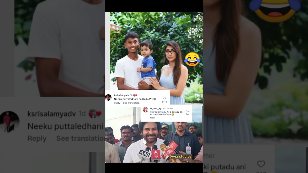 Miakalifa Trolls & Telugu Memes 😂