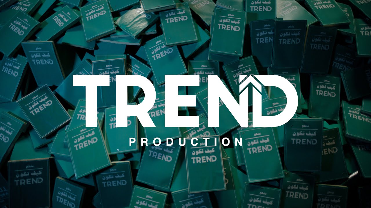 إعلان مسرحية أبراكدابرا 2 2024 🎭