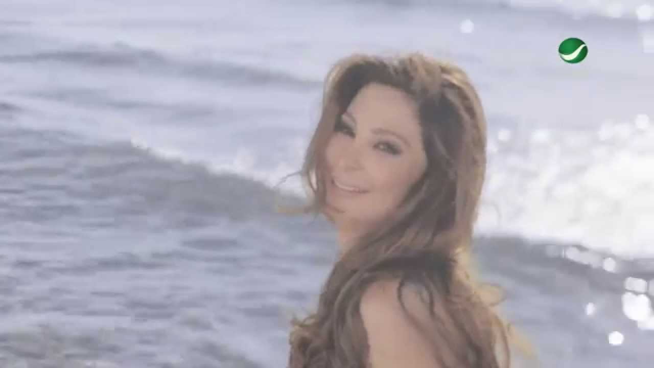 Elissa - Love of My Entire Life 🎶 | Official Music Video