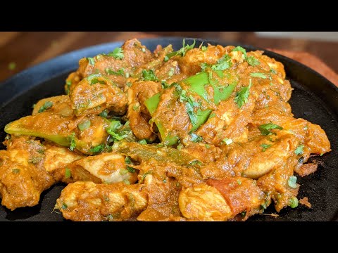 Balti Chicken British Curry House style