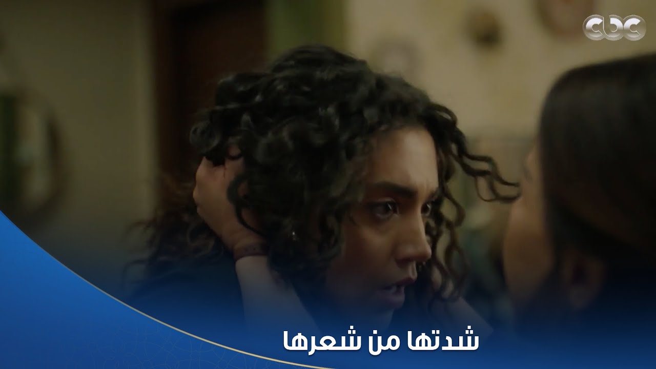 دراما مسلسل سلمى: صراعات قوية وكشف الكذب 🚨