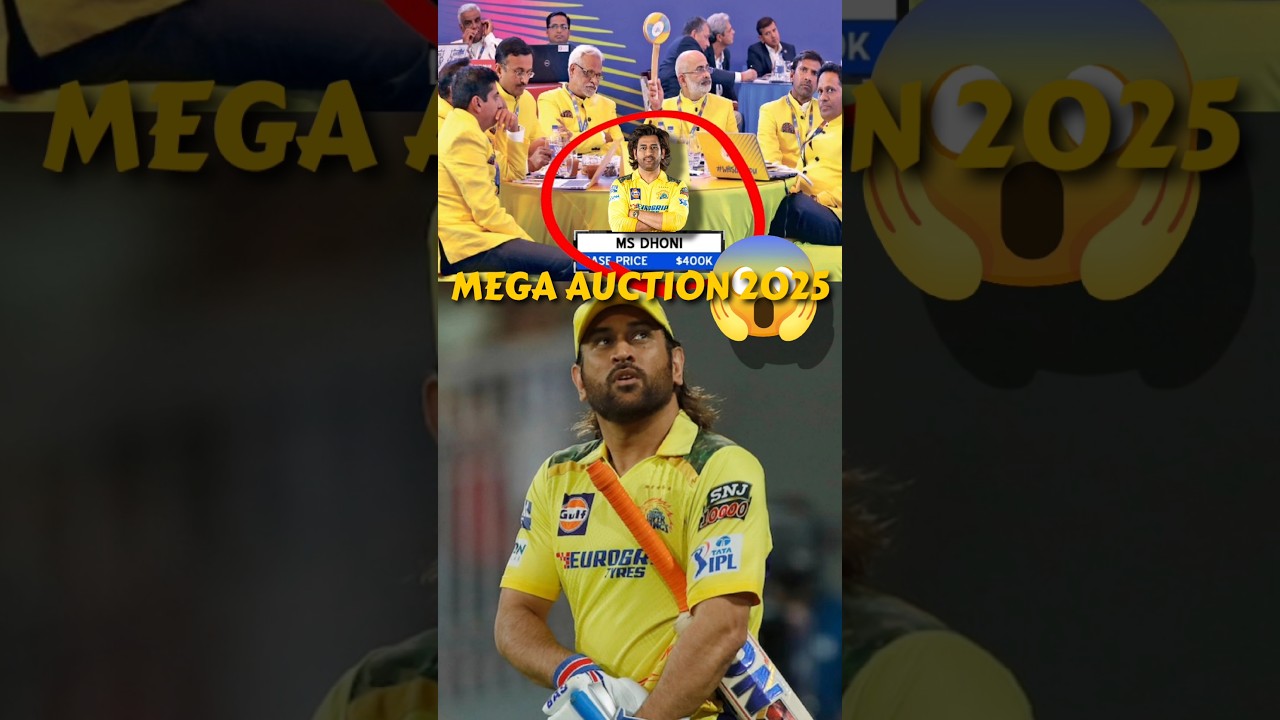 MS Dhoni's Participation in IPL 2025 Mega Auction