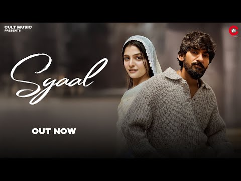 Syaal | Gold E Gill | Mannu Pahari | Simran Singh | Lyrical Video | Haryanvi Song
