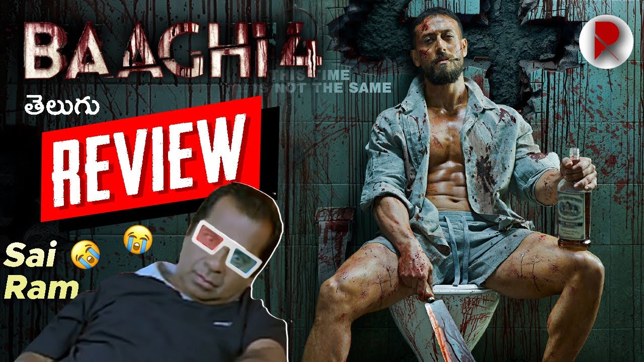 Baaghi 4 Telugu Movie Review π