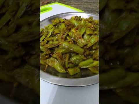 ग्वारफली की आसान सब्जी रेसिपी 🌿