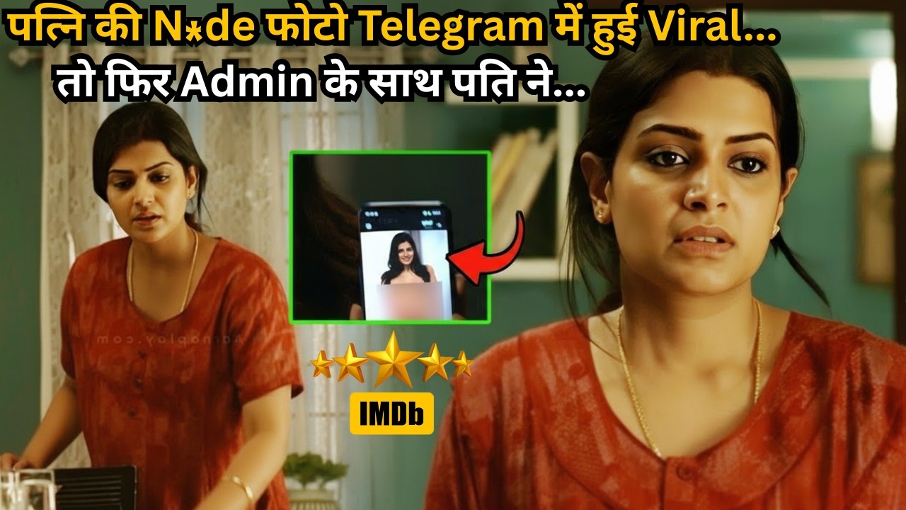 Husband Leaks Wife’s Photos & Gets Revenge 😱