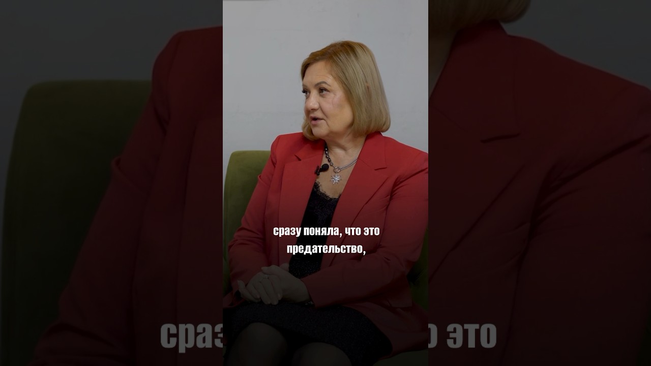 Арест русских разведчиков-нелегалов 🇷🇺