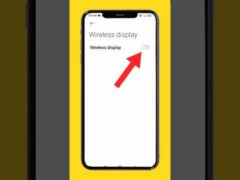 Mobile main Wireless Display ko kaise On karen || How to On Wireless Display connected using wi-fi.
