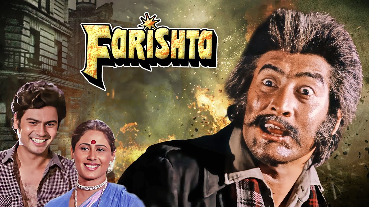 Farishta Hindi Full Movie | Action with Danny Denzongpa