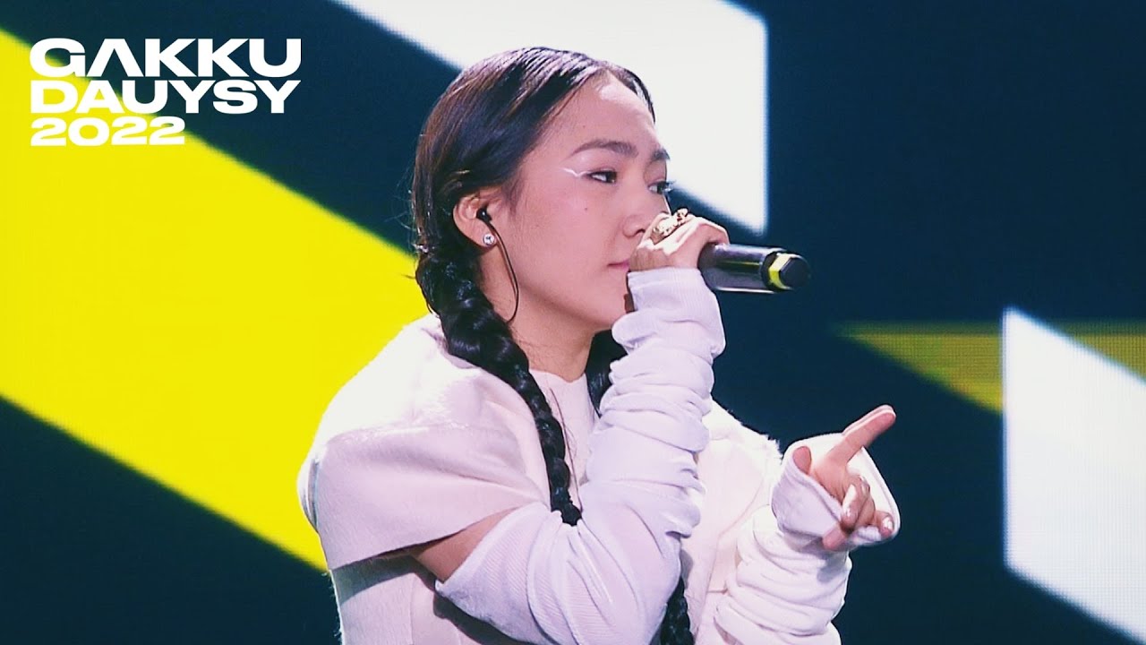Yenlik - DOP (Gakku Dauysy 2022) 🎶 | Watch the Latest Performance