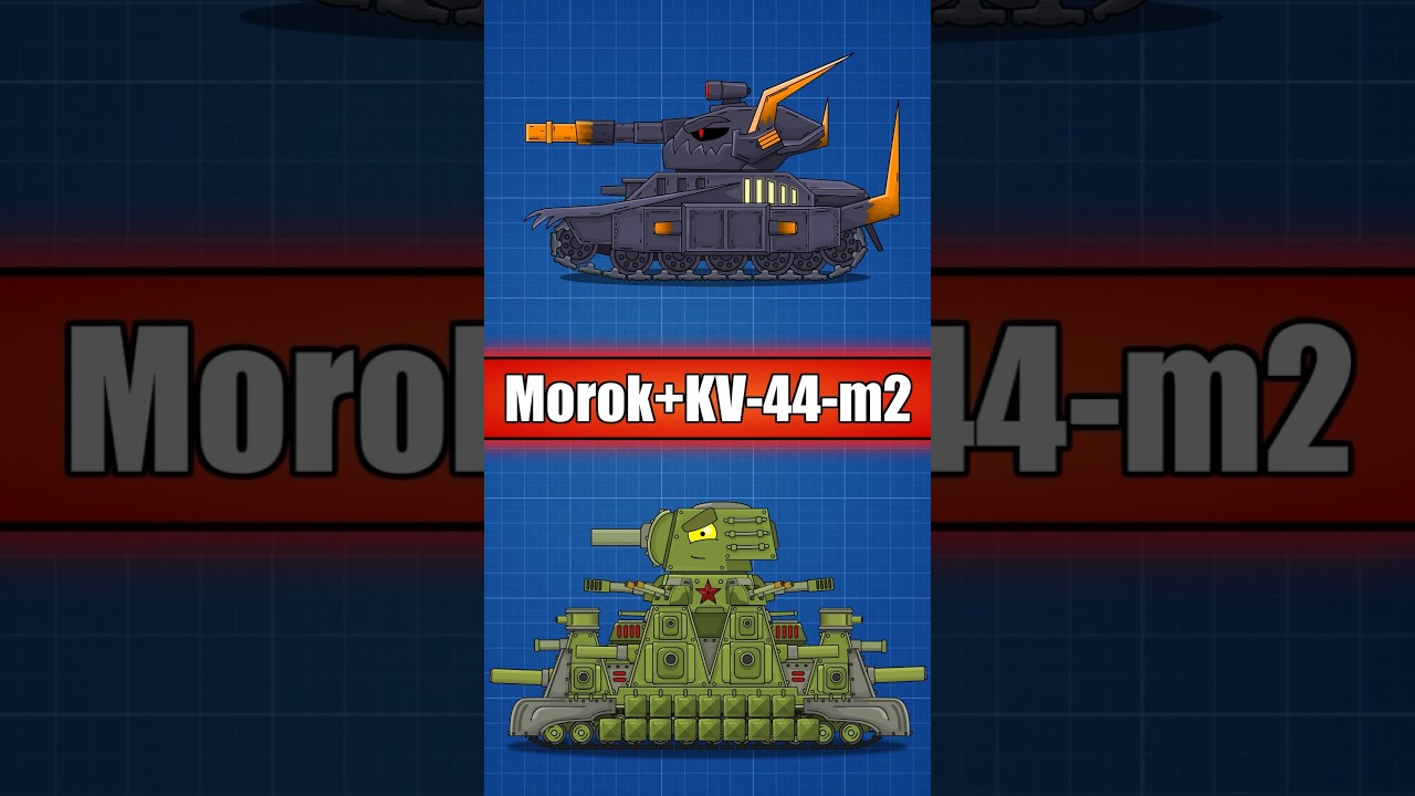 Top 5 Wildest Tank Fusions! #shorts 🚀