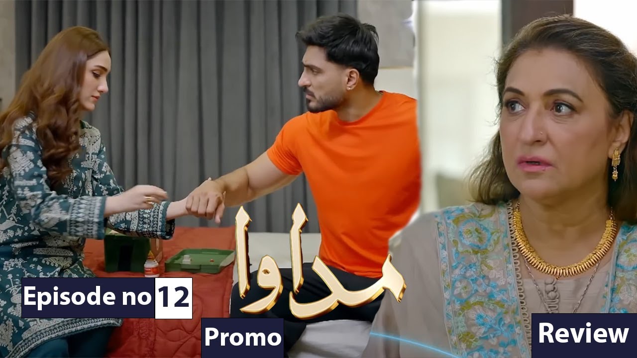 Madawa Episode 12 Promo & Review | Drama Highlights