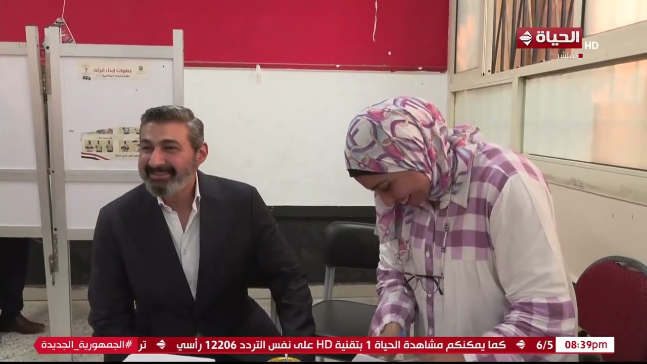 ياسر جلال يدلي بصوته في انتخابات الشيوخ 2025 🗳️