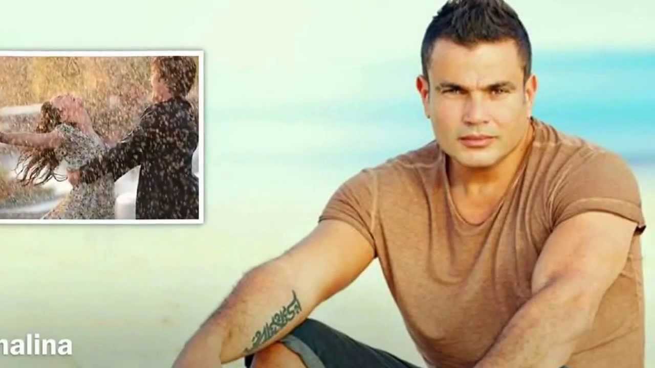 Amr Diab - Khalina Lewahdina 🎶