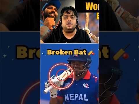 Indian media on Nepal cricket team || Nepal u19 vs Afghanistan u19|| Nepal cricket live