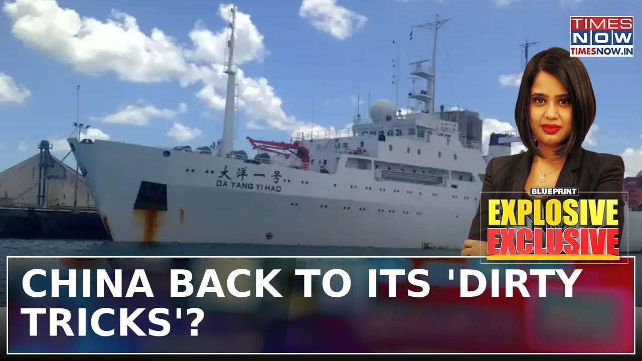 China's Spy Ship in Indian Ocean 🚢: Tracking India’s Missiles & Subs