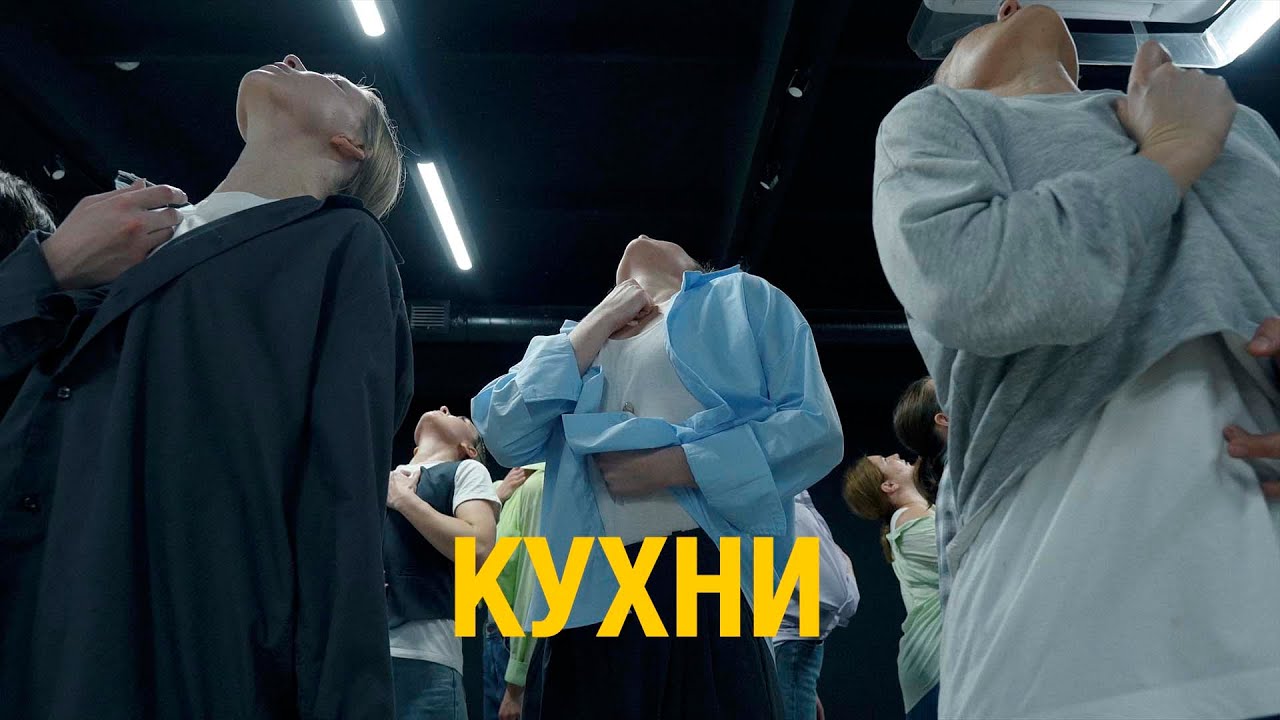 Бонд с кнопкой – Современные кухни | Кирилл Балтруков