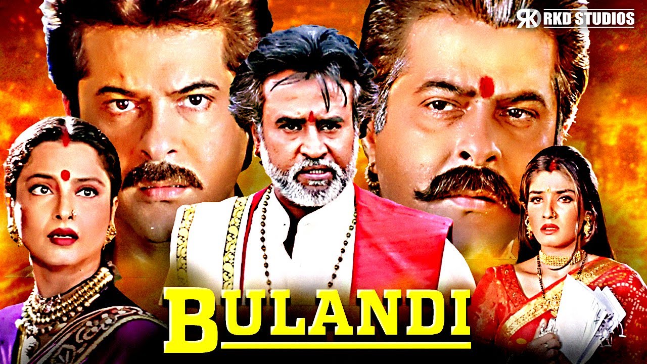 Bulandi Full Movie | Action-Packed Hindi Film with Rajinikanth & Anil Kapoor 🎬