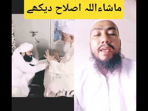 Allah wale is Tarah is Islah karte Hain#duet #love #egyptianactor #elaan #reem#raqssharqi#viralvideo