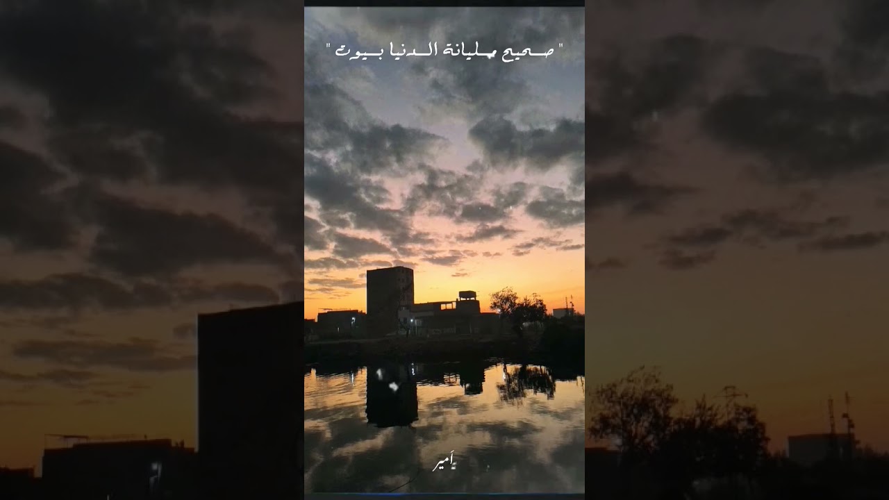 مش عايز غيرك - أغنية حزينة 🥺✨