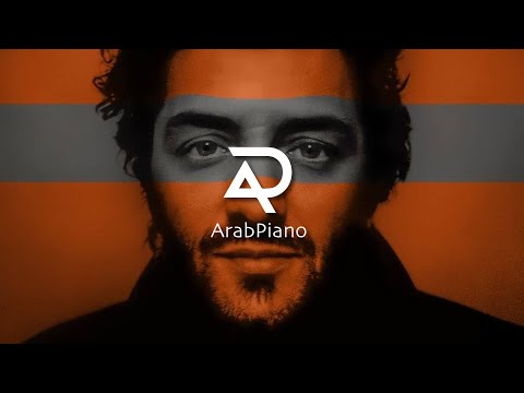 Rachid Taha - Ya Rayah x Amapiano (Ramoon Remix)
