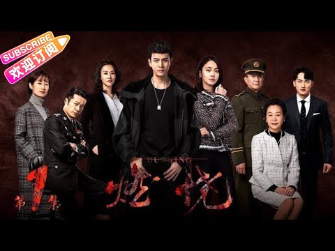 《燃烧》第1集｜经超 张佳宁 奚美娟 邬君梅 刘敏涛 谭凯 林籽 张志坚 公磊 汤镇宗 Burning EP1【捷成华视偶像剧场】