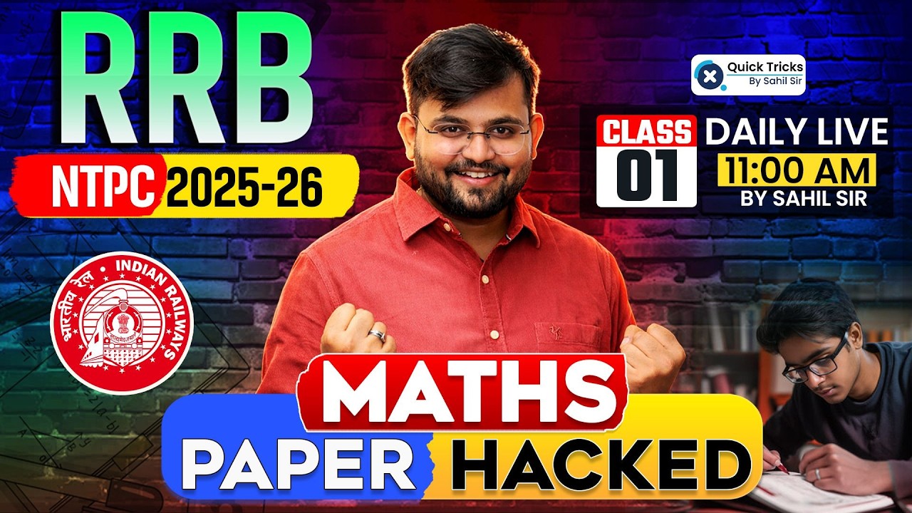 RRB NTPC 2025 Maths Paper Hacks & Tricks 🔥