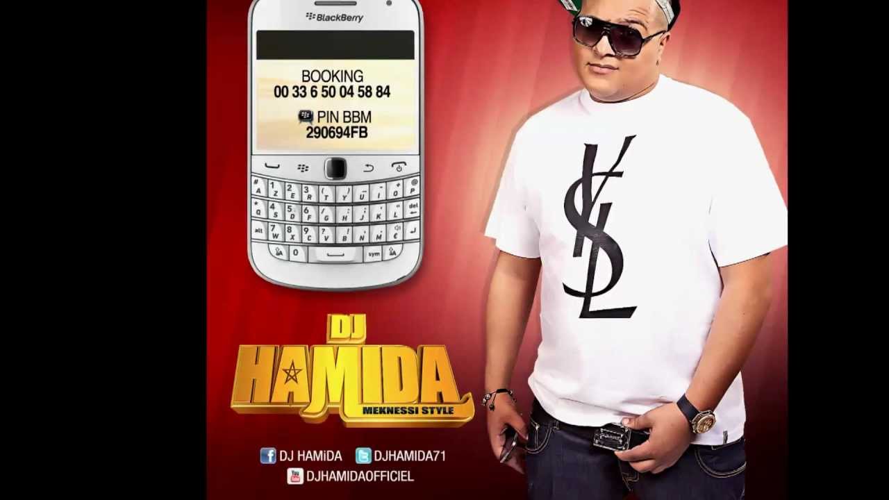 DJ Hamida - Intro "A La Bien Mix Party 2012" (Audio Officiel)