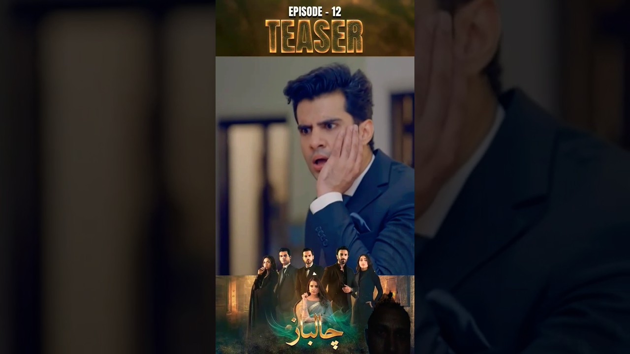 Chaalbaaz Episode 12 Teaser | Pakistani Drama Drama | ARY Digital 🎬