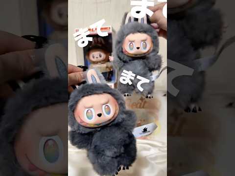 シークレット2体！？強運ネキすぎないか！🥺✨ #shorts #popmart #ポップマート #labubu #ラブブ  #開封動画 #開封 #シークレット #新商品