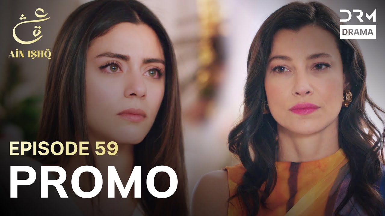 Ain Ishq Episode 59 Promo: Omer’s Divorce Sparks New Challenges for Zainab – Tomorrow at 8PM 📺