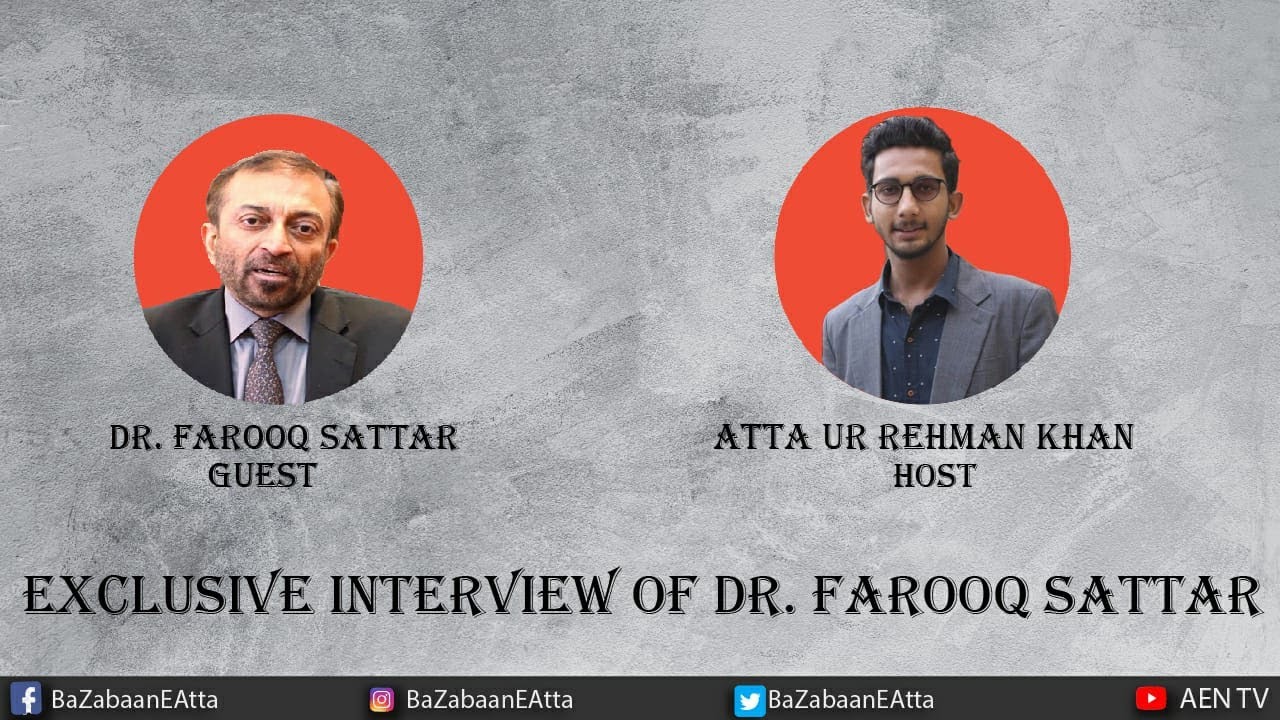 Dr. Farooq Sattar | Baat Cheet Episode 05 | AEN TV - Inspiring Life Journey & Insights