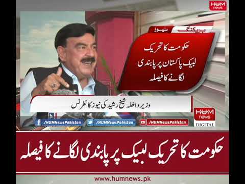 Government decides to ban TLP in Pakistan under terror law