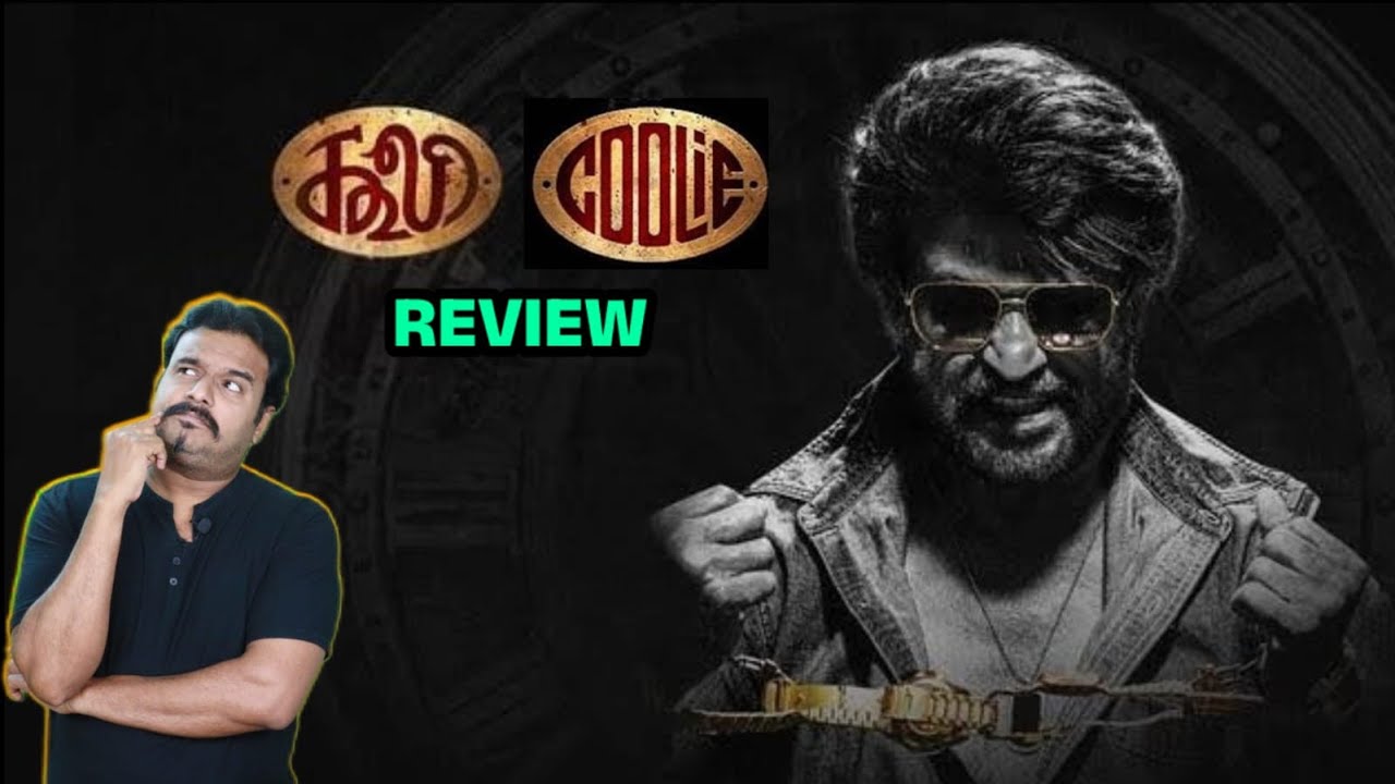Coolie Movie Review by Filmi craft Arun | Rajinikanth | Nagarjuna | Upendra | Lokesh Kanagaraj