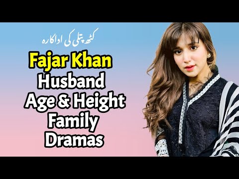 Fajar Khan Biography, Age, Husband, Family, Dramas, hot, tiktok | Drama Pathar Dil episode 10|