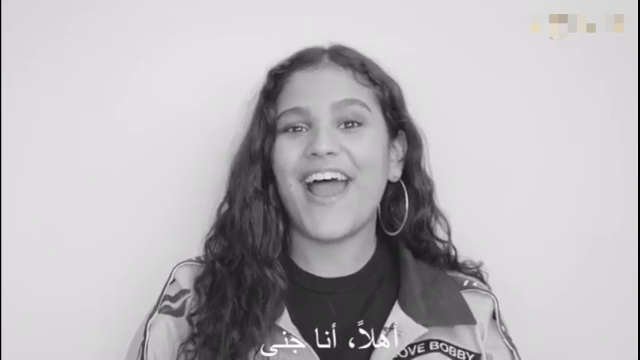 حصريًا: ظهور أبناء عمرو دياب لأول مرة أمام الكاميرا يثير ضجة على السوشيال ميديا 🎬