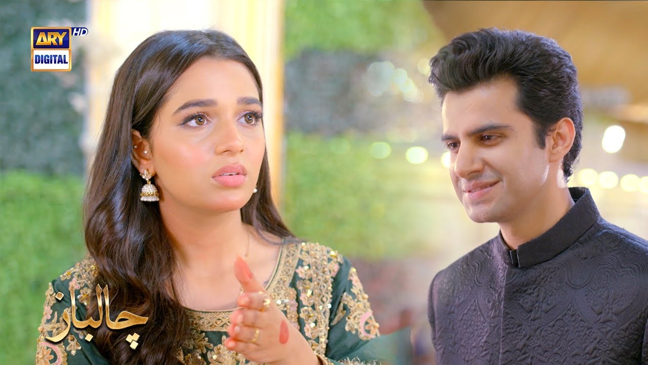 Emaan Khan on Why She's Always Angry 😠