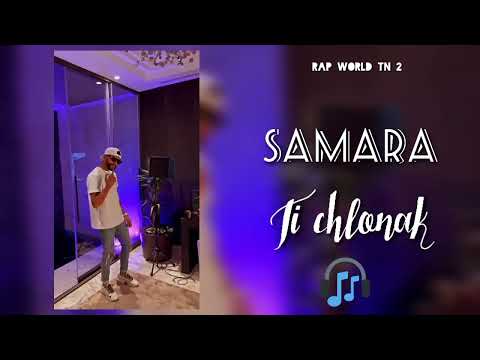 Samara - Ti chlonak (Official Music Video)