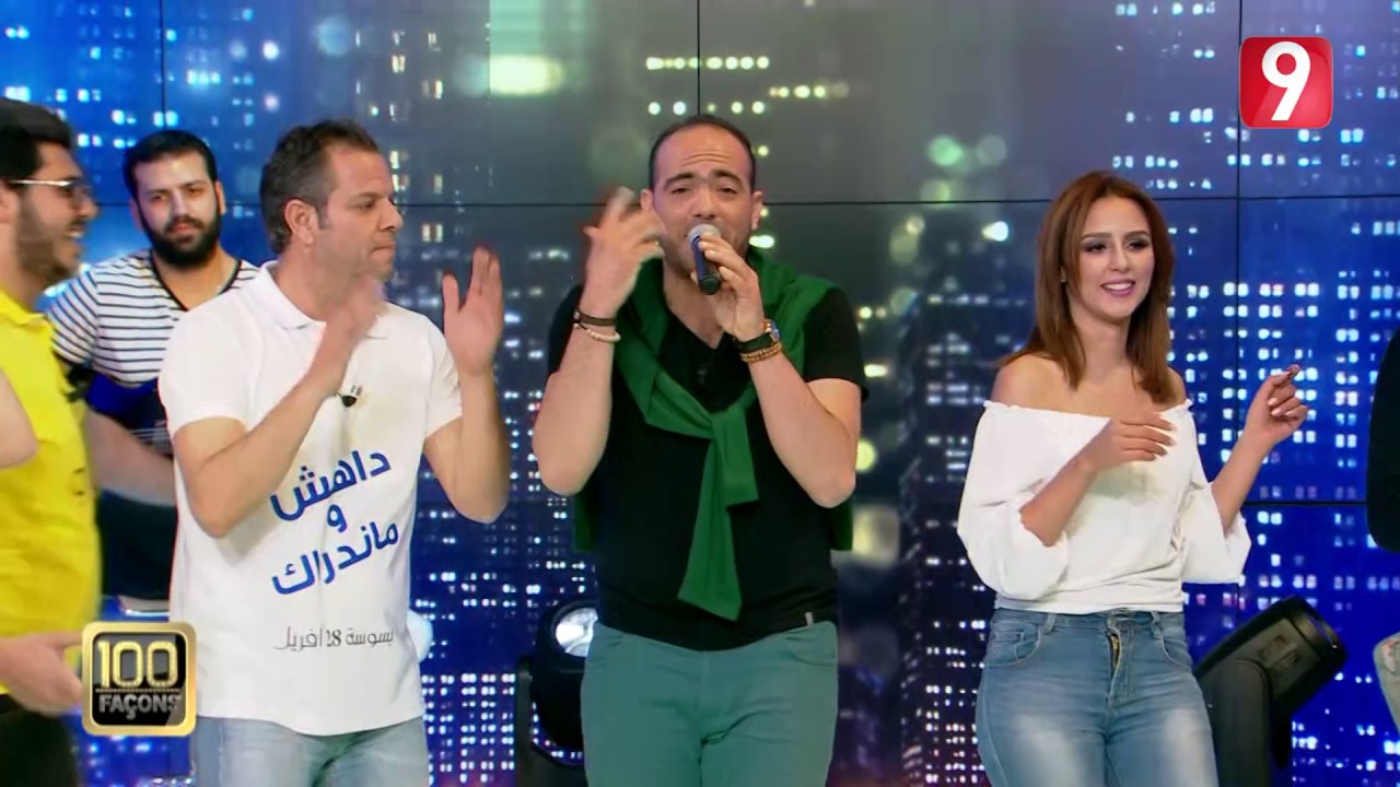 فهمي الرياحي - يالخو 🎶