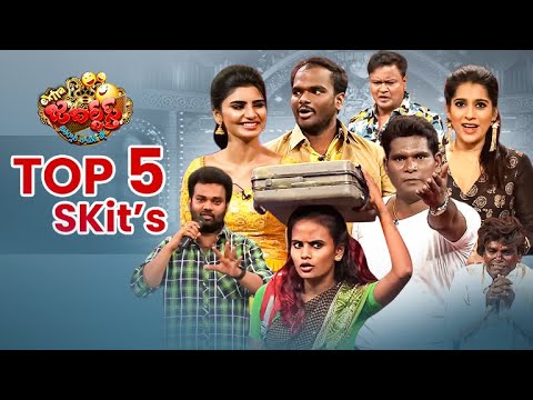 Top 5 Skits of 2022 | Extra Jabardasth (Jun 14, 2023) ðŸŽ
