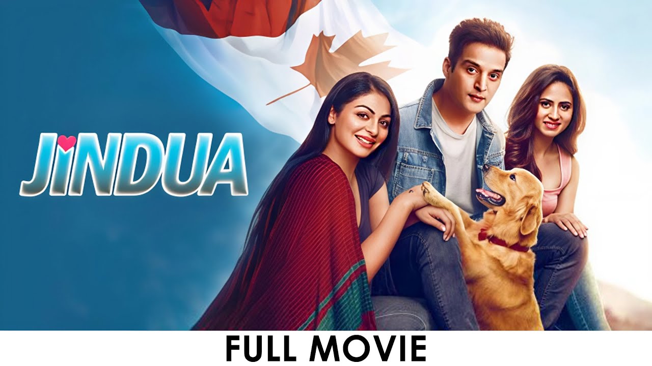 Jindua Full Movie | Comedy Punjabi Film with Jimmy Shergill & Neeru Bajwa 🎬