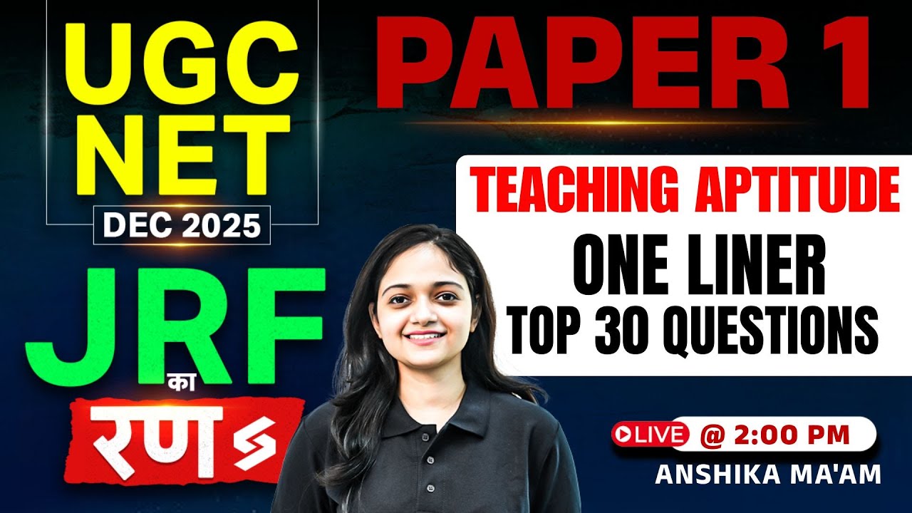 UGC NET Paper 1 Teaching Aptitude | Practice Questions and PYQs by Anshika