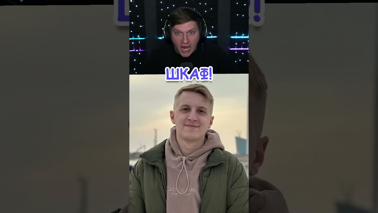 Ютуберы Standoff 2 в детстве 🎮