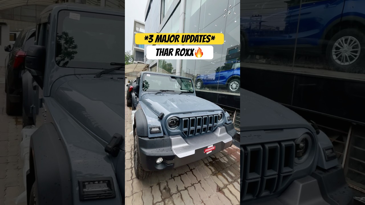 THAR ROXX 2025: Major Updates 🚗