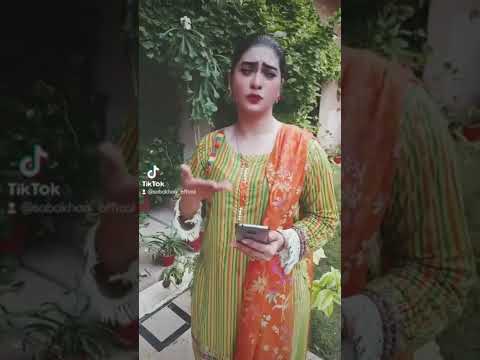 My friend Farah Nadir