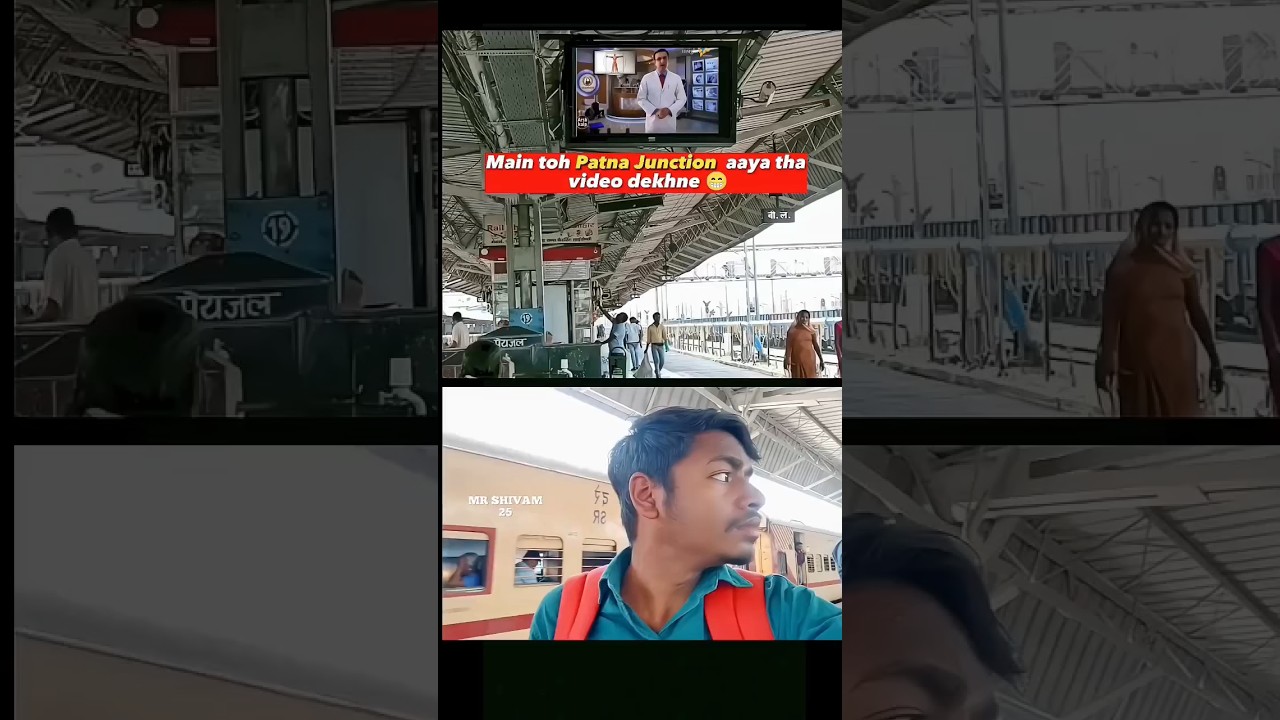 Viral Patna Junction Video 🚉