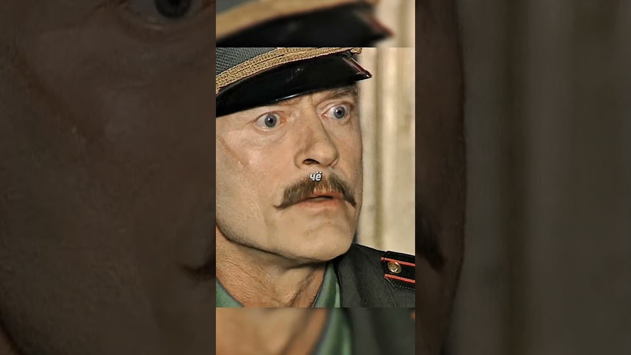 Солдаты не признали командира 🚩